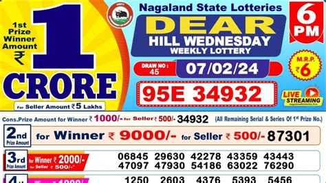 dear lottery 7 tarik result